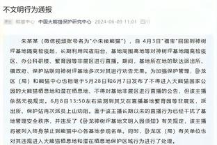 新疆VS浙江大名单：新外援格罗夫斯将迎首秀 黄荣奇继续缺战